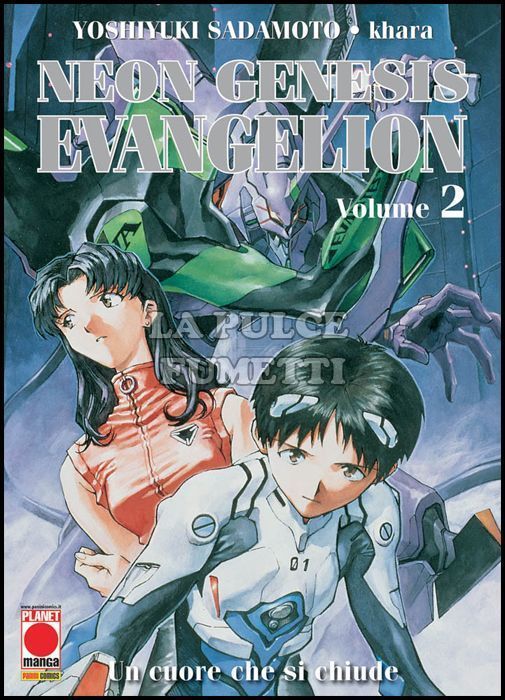 NEON GENESIS EVANGELION NEW COLLECTION #     2 - 2A RISTAMPA